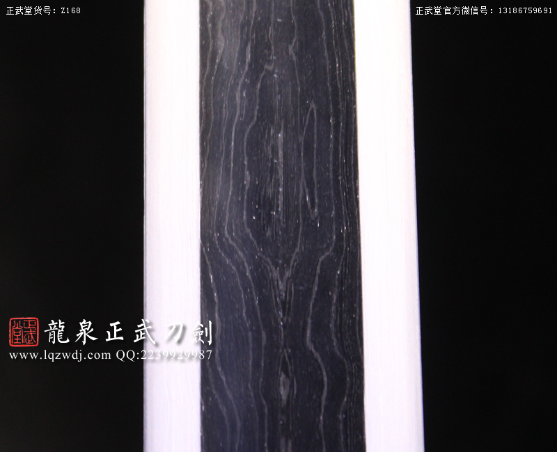 周正武龍泉寶劍專賣店,周正武龍泉?jiǎng)r(jià)格,正武堂官網(wǎng),龍泉刀劍官網(wǎng),龍泉?jiǎng)χ苷?正武刀劍,龍泉正武刀劍官網(wǎng),龍泉正武刀劍,龍泉?jiǎng)? border=