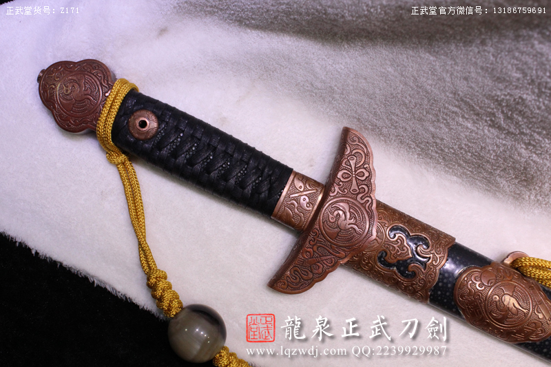 周正武龍泉寶劍專賣店,周正武龍泉?jiǎng)r(jià)格,正武堂官網(wǎng),龍泉刀劍官網(wǎng),龍泉?jiǎng)χ苷?正武刀劍,龍泉正武刀劍官網(wǎng),龍泉正武刀劍,龍泉?jiǎng)? border=