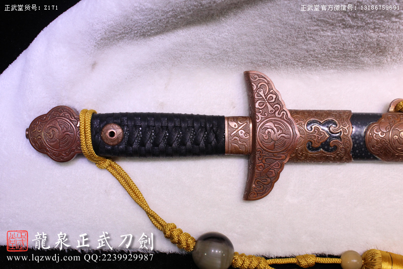 周正武龍泉寶劍專賣店,周正武龍泉?jiǎng)r(jià)格,正武堂官網(wǎng),龍泉刀劍官網(wǎng),龍泉?jiǎng)χ苷?正武刀劍,龍泉正武刀劍官網(wǎng),龍泉正武刀劍,龍泉?jiǎng)? border=