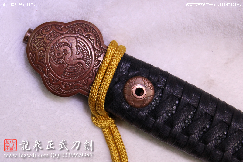 周正武龍泉寶劍專賣店,周正武龍泉?jiǎng)r(jià)格,正武堂官網(wǎng),龍泉刀劍官網(wǎng),龍泉?jiǎng)χ苷?正武刀劍,龍泉正武刀劍官網(wǎng),龍泉正武刀劍,龍泉?jiǎng)? border=