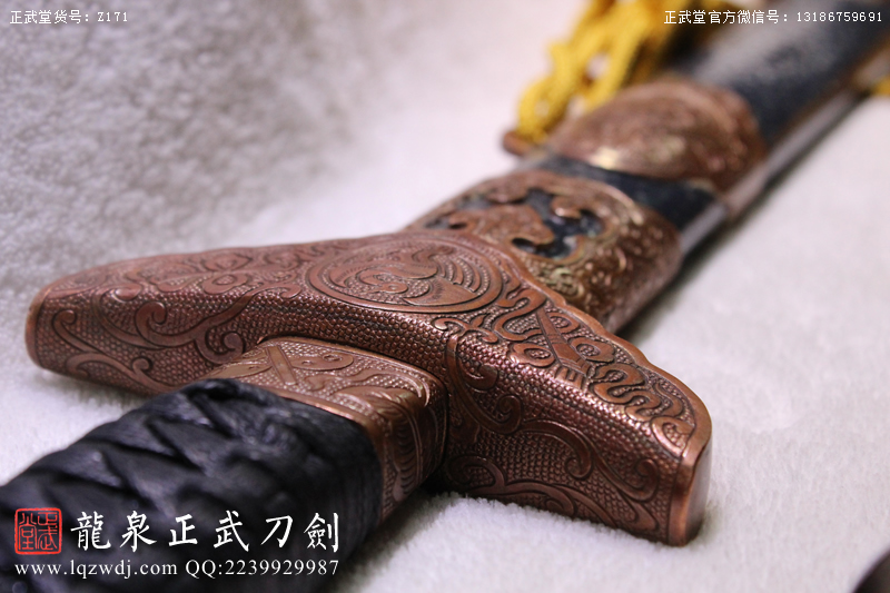 周正武龍泉寶劍專賣店,周正武龍泉?jiǎng)r(jià)格,正武堂官網(wǎng),龍泉刀劍官網(wǎng),龍泉?jiǎng)χ苷?正武刀劍,龍泉正武刀劍官網(wǎng),龍泉正武刀劍,龍泉?jiǎng)? border=
