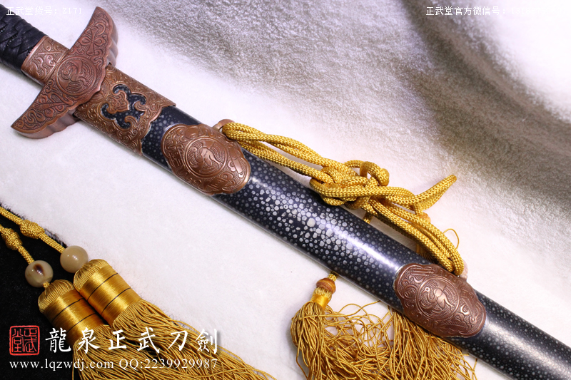 周正武龍泉寶劍專賣店,周正武龍泉?jiǎng)r(jià)格,正武堂官網(wǎng),龍泉刀劍官網(wǎng),龍泉?jiǎng)χ苷?正武刀劍,龍泉正武刀劍官網(wǎng),龍泉正武刀劍,龍泉?jiǎng)? border=