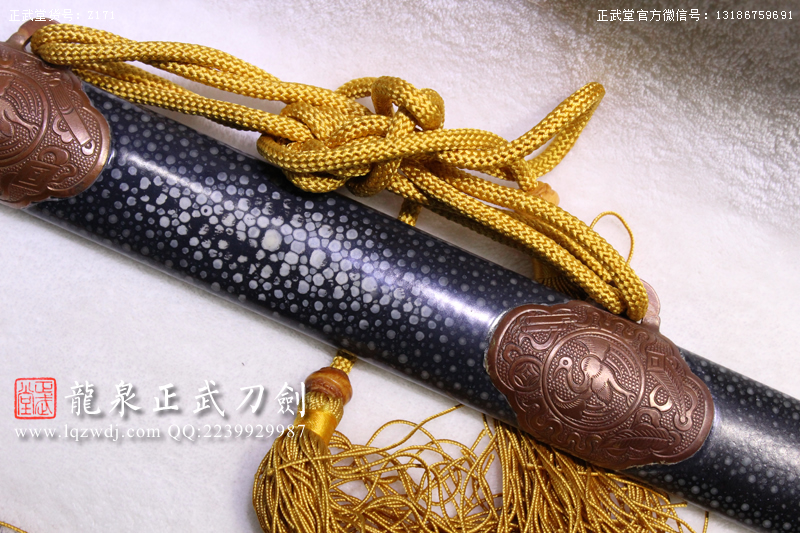 周正武龍泉寶劍專賣店,周正武龍泉?jiǎng)r(jià)格,正武堂官網(wǎng),龍泉刀劍官網(wǎng),龍泉?jiǎng)χ苷?正武刀劍,龍泉正武刀劍官網(wǎng),龍泉正武刀劍,龍泉?jiǎng)? border=