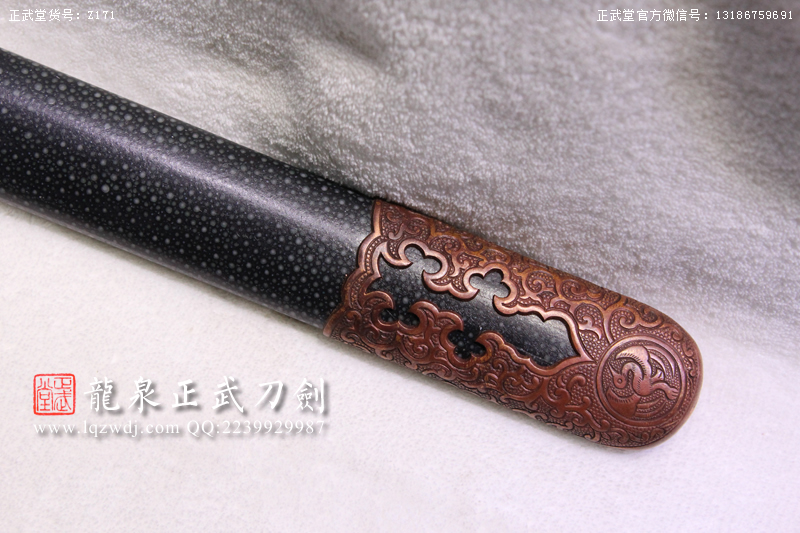 周正武龍泉寶劍專賣店,周正武龍泉?jiǎng)r(jià)格,正武堂官網(wǎng),龍泉刀劍官網(wǎng),龍泉?jiǎng)χ苷?正武刀劍,龍泉正武刀劍官網(wǎng),龍泉正武刀劍,龍泉?jiǎng)? border=