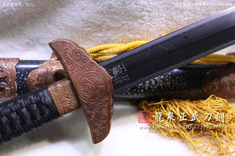 周正武龍泉寶劍專賣店,周正武龍泉?jiǎng)r(jià)格,正武堂官網(wǎng),龍泉刀劍官網(wǎng),龍泉?jiǎng)χ苷?正武刀劍,龍泉正武刀劍官網(wǎng),龍泉正武刀劍,龍泉?jiǎng)? border=