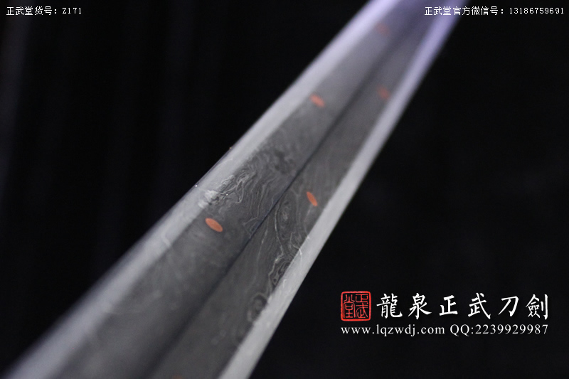 周正武龍泉寶劍專賣店,周正武龍泉?jiǎng)r(jià)格,正武堂官網(wǎng),龍泉刀劍官網(wǎng),龍泉?jiǎng)χ苷?正武刀劍,龍泉正武刀劍官網(wǎng),龍泉正武刀劍,龍泉?jiǎng)? border=