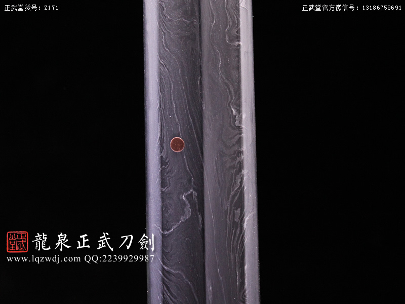 周正武龍泉寶劍專賣店,周正武龍泉?jiǎng)r(jià)格,正武堂官網(wǎng),龍泉刀劍官網(wǎng),龍泉?jiǎng)χ苷?正武刀劍,龍泉正武刀劍官網(wǎng),龍泉正武刀劍,龍泉?jiǎng)? border=