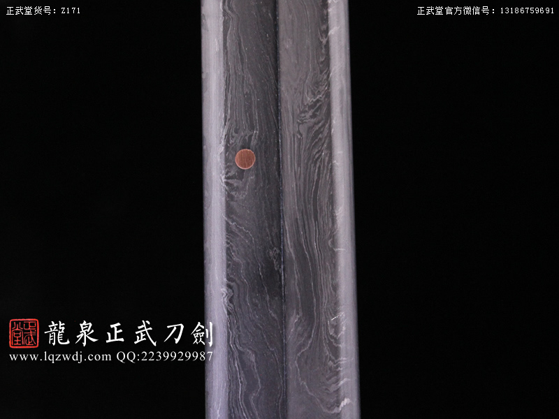 周正武龍泉寶劍專賣店,周正武龍泉?jiǎng)r(jià)格,正武堂官網(wǎng),龍泉刀劍官網(wǎng),龍泉?jiǎng)χ苷?正武刀劍,龍泉正武刀劍官網(wǎng),龍泉正武刀劍,龍泉?jiǎng)? border=