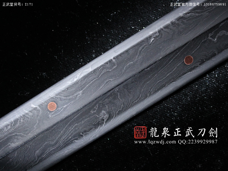 周正武龍泉寶劍專賣店,周正武龍泉?jiǎng)r(jià)格,正武堂官網(wǎng),龍泉刀劍官網(wǎng),龍泉?jiǎng)χ苷?正武刀劍,龍泉正武刀劍官網(wǎng),龍泉正武刀劍,龍泉?jiǎng)? border=