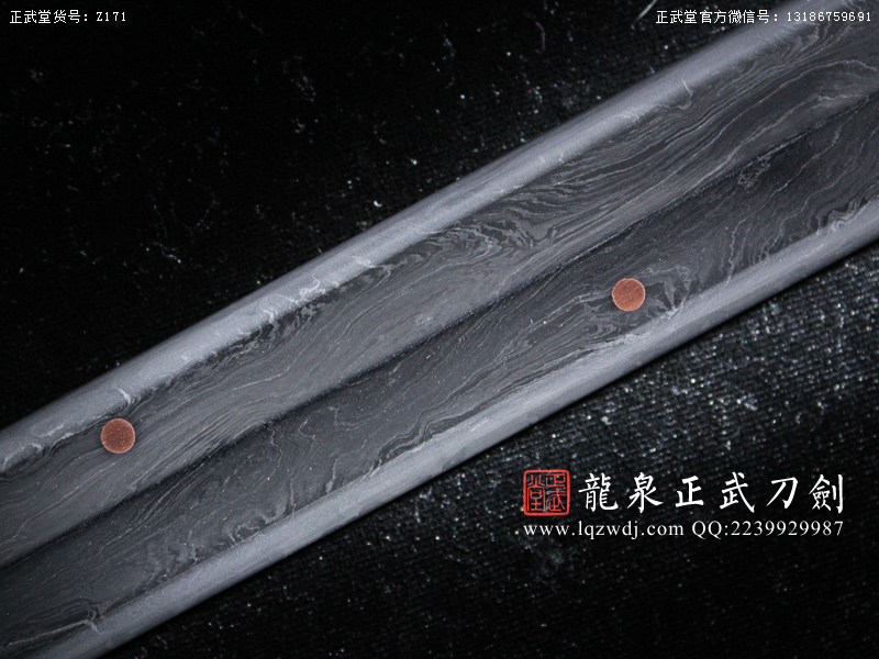 周正武龍泉寶劍專賣店,周正武龍泉?jiǎng)r(jià)格,正武堂官網(wǎng),龍泉刀劍官網(wǎng),龍泉?jiǎng)χ苷?正武刀劍,龍泉正武刀劍官網(wǎng),龍泉正武刀劍,龍泉?jiǎng)? border=