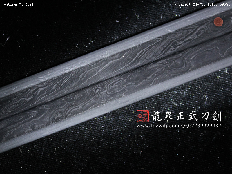 周正武龍泉寶劍專賣店,周正武龍泉?jiǎng)r(jià)格,正武堂官網(wǎng),龍泉刀劍官網(wǎng),龍泉?jiǎng)χ苷?正武刀劍,龍泉正武刀劍官網(wǎng),龍泉正武刀劍,龍泉?jiǎng)? border=
