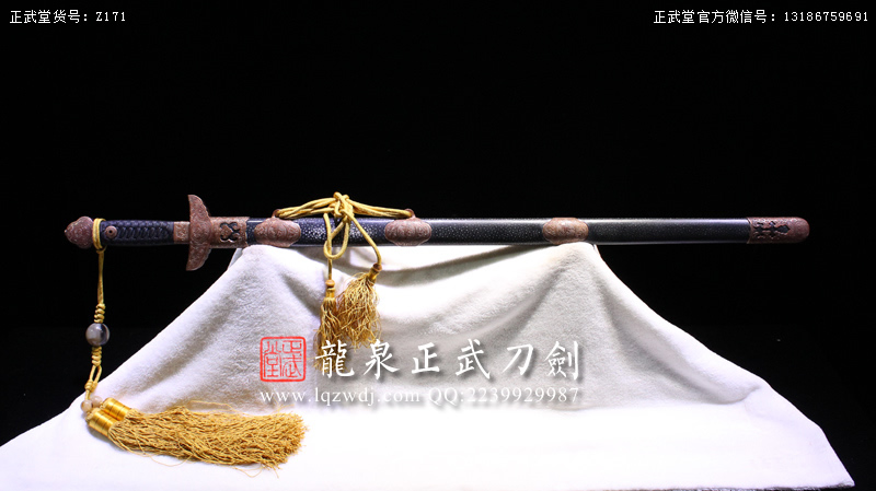 周正武龍泉寶劍專賣店,周正武龍泉?jiǎng)r(jià)格,正武堂官網(wǎng),龍泉刀劍官網(wǎng),龍泉?jiǎng)χ苷?正武刀劍,龍泉正武刀劍官網(wǎng),龍泉正武刀劍,龍泉?jiǎng)? border=