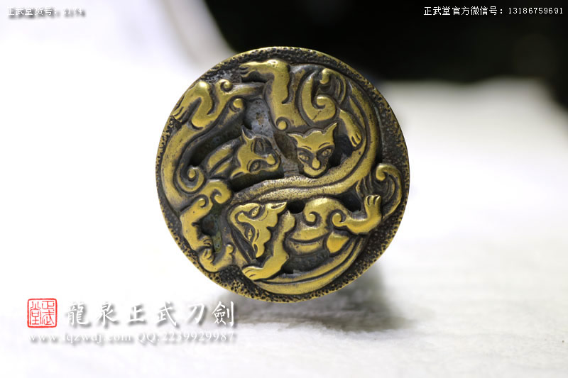周正武龍泉寶劍專賣店,周正武龍泉?jiǎng)r(jià)格,正武堂官網(wǎng),龍泉刀劍官網(wǎng),龍泉?jiǎng)χ苷?正武刀劍,龍泉正武刀劍官網(wǎng),龍泉正武刀劍,龍泉?jiǎng)? border=