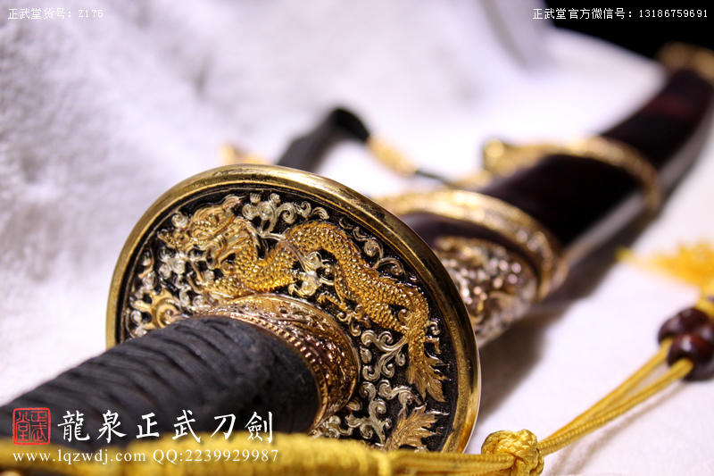 周正武龍泉寶劍專賣店,周正武龍泉劍價格,正武堂官網(wǎng),龍泉刀劍官網(wǎng),龍泉劍周正武,正武刀劍,龍泉正武刀劍官網(wǎng),龍泉正武刀劍,龍泉劍