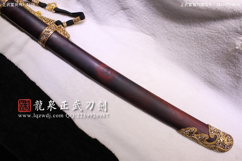 周正武龍泉寶劍專賣店,周正武龍泉劍價格,正武堂官網(wǎng),龍泉刀劍官網(wǎng),龍泉劍周正武,正武刀劍,龍泉正武刀劍官網(wǎng),龍泉正武刀劍,龍泉劍