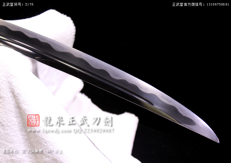 周正武龍泉寶劍專賣店,周正武龍泉劍價格,正武堂官網(wǎng),龍泉刀劍官網(wǎng),龍泉劍周正武,正武刀劍,龍泉正武刀劍官網(wǎng),龍泉正武刀劍,龍泉劍