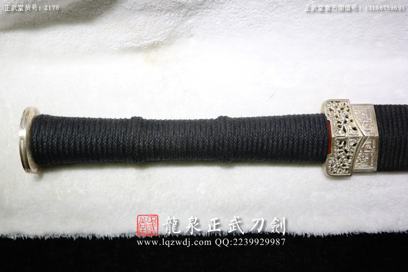周正武龍泉寶劍專賣店,周正武龍泉?jiǎng)r(jià)格,正武堂官網(wǎng),龍泉刀劍官網(wǎng),龍泉?jiǎng)χ苷?正武刀劍,龍泉正武刀劍官網(wǎng),龍泉正武刀劍,龍泉?jiǎng)? border=
