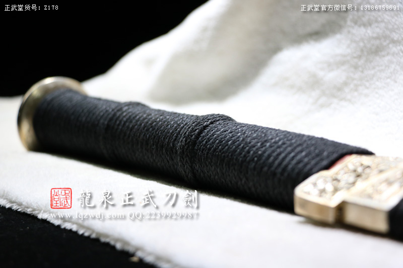 周正武龍泉寶劍專賣店,周正武龍泉?jiǎng)r(jià)格,正武堂官網(wǎng),龍泉刀劍官網(wǎng),龍泉?jiǎng)χ苷?正武刀劍,龍泉正武刀劍官網(wǎng),龍泉正武刀劍,龍泉?jiǎng)? border=