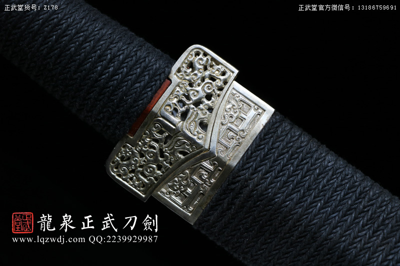 周正武龍泉寶劍專賣店,周正武龍泉?jiǎng)r(jià)格,正武堂官網(wǎng),龍泉刀劍官網(wǎng),龍泉?jiǎng)χ苷?正武刀劍,龍泉正武刀劍官網(wǎng),龍泉正武刀劍,龍泉?jiǎng)? border=