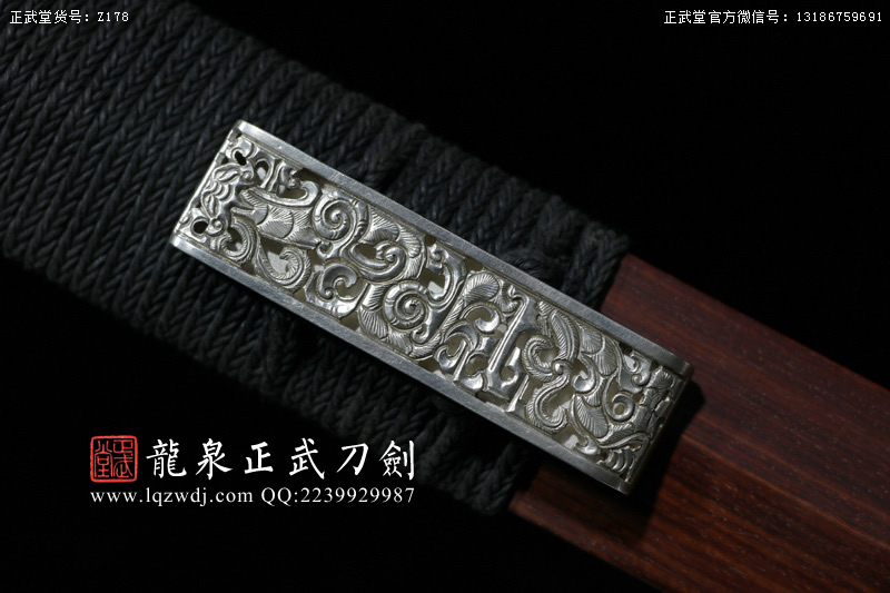 周正武龍泉寶劍專賣店,周正武龍泉?jiǎng)r(jià)格,正武堂官網(wǎng),龍泉刀劍官網(wǎng),龍泉?jiǎng)χ苷?正武刀劍,龍泉正武刀劍官網(wǎng),龍泉正武刀劍,龍泉?jiǎng)? border=