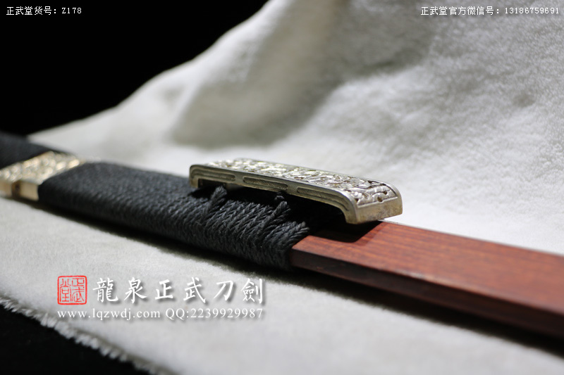 周正武龍泉寶劍專賣店,周正武龍泉?jiǎng)r(jià)格,正武堂官網(wǎng),龍泉刀劍官網(wǎng),龍泉?jiǎng)χ苷?正武刀劍,龍泉正武刀劍官網(wǎng),龍泉正武刀劍,龍泉?jiǎng)? border=