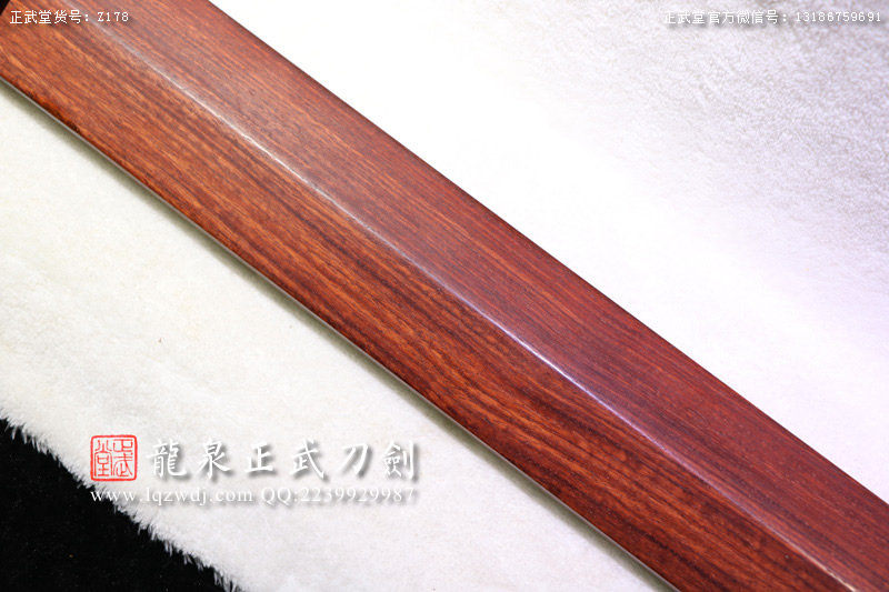 周正武龍泉寶劍專賣店,周正武龍泉?jiǎng)r(jià)格,正武堂官網(wǎng),龍泉刀劍官網(wǎng),龍泉?jiǎng)χ苷?正武刀劍,龍泉正武刀劍官網(wǎng),龍泉正武刀劍,龍泉?jiǎng)? border=