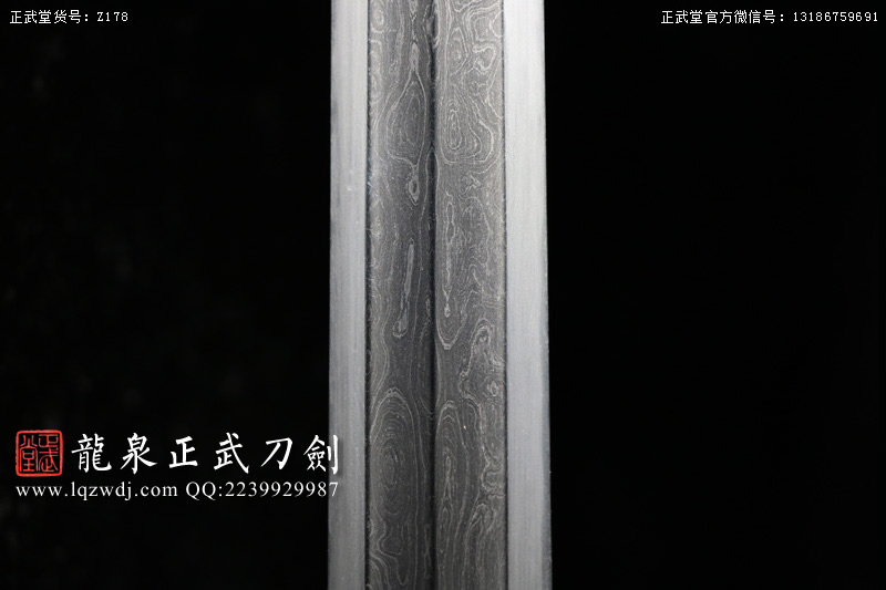 周正武龍泉寶劍專賣店,周正武龍泉?jiǎng)r(jià)格,正武堂官網(wǎng),龍泉刀劍官網(wǎng),龍泉?jiǎng)χ苷?正武刀劍,龍泉正武刀劍官網(wǎng),龍泉正武刀劍,龍泉?jiǎng)? border=
