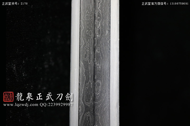 周正武龍泉寶劍專賣店,周正武龍泉?jiǎng)r(jià)格,正武堂官網(wǎng),龍泉刀劍官網(wǎng),龍泉?jiǎng)χ苷?正武刀劍,龍泉正武刀劍官網(wǎng),龍泉正武刀劍,龍泉?jiǎng)? border=