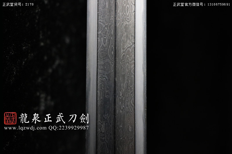 周正武龍泉寶劍專賣店,周正武龍泉?jiǎng)r(jià)格,正武堂官網(wǎng),龍泉刀劍官網(wǎng),龍泉?jiǎng)χ苷?正武刀劍,龍泉正武刀劍官網(wǎng),龍泉正武刀劍,龍泉?jiǎng)? border=