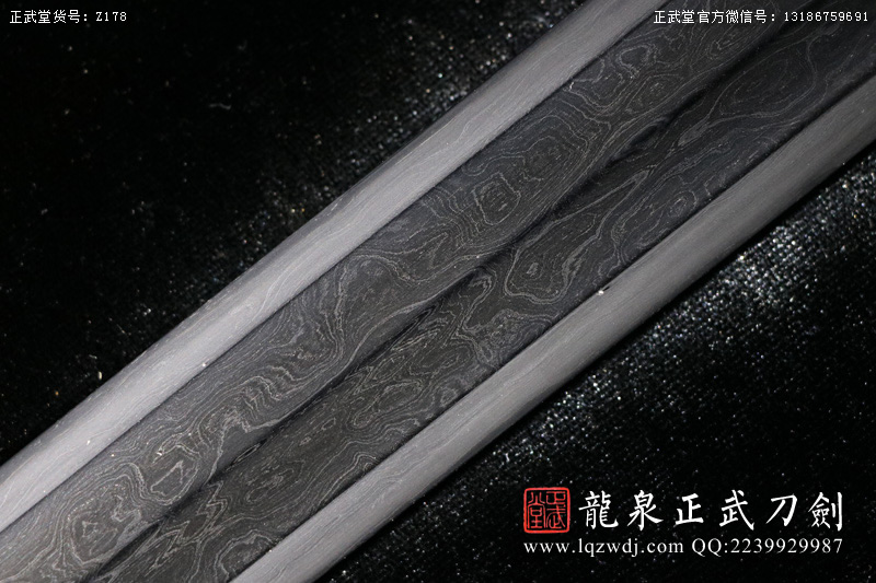 周正武龍泉寶劍專賣店,周正武龍泉?jiǎng)r(jià)格,正武堂官網(wǎng),龍泉刀劍官網(wǎng),龍泉?jiǎng)χ苷?正武刀劍,龍泉正武刀劍官網(wǎng),龍泉正武刀劍,龍泉?jiǎng)? border=