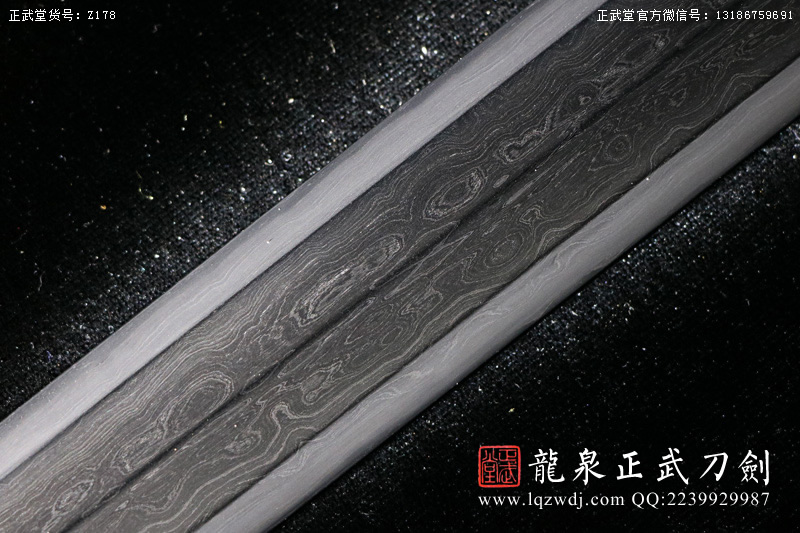 周正武龍泉寶劍專賣店,周正武龍泉?jiǎng)r(jià)格,正武堂官網(wǎng),龍泉刀劍官網(wǎng),龍泉?jiǎng)χ苷?正武刀劍,龍泉正武刀劍官網(wǎng),龍泉正武刀劍,龍泉?jiǎng)? border=