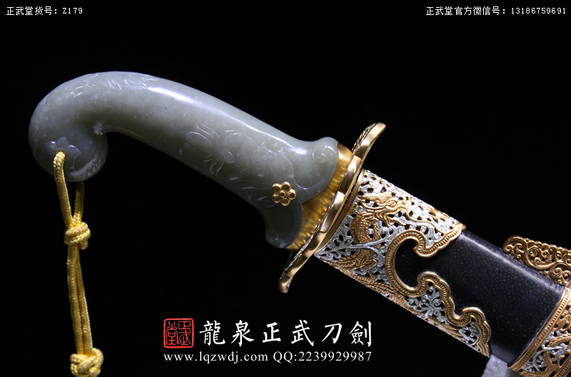 周正武龍泉寶劍專賣店,周正武龍泉劍價格,正武堂官網(wǎng),龍泉刀劍官網(wǎng),龍泉劍周正武,正武刀劍,龍泉正武刀劍官網(wǎng),龍泉正武刀劍,龍泉劍