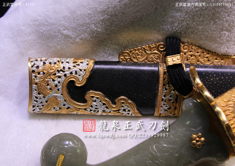 周正武龍泉寶劍專賣店,周正武龍泉劍價格,正武堂官網(wǎng),龍泉刀劍官網(wǎng),龍泉劍周正武,正武刀劍,龍泉正武刀劍官網(wǎng),龍泉正武刀劍,龍泉劍