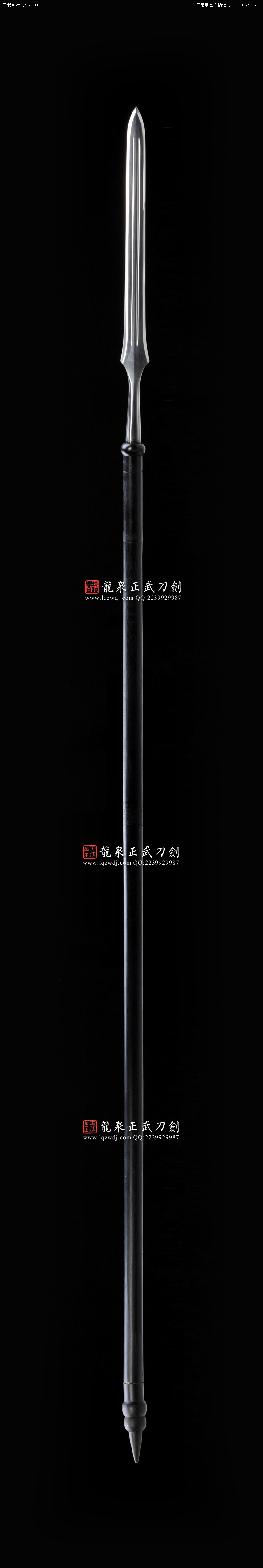 周正武龍泉寶劍專賣店,周正武龍泉劍價格,正武堂官網(wǎng),龍泉刀劍官網(wǎng),龍泉劍周正武,正武刀劍,龍泉正武刀劍官網(wǎng),龍泉正武刀劍,龍泉劍