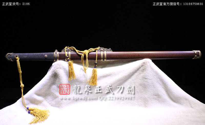 周正武龍泉寶劍專賣店,周正武龍泉劍價格,正武堂官網(wǎng),龍泉刀劍官網(wǎng),龍泉劍周正武,正武刀劍,龍泉正武刀劍官網(wǎng),龍泉正武刀劍,龍泉劍