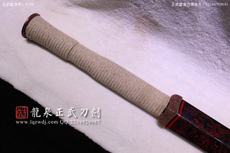 周正武龍泉寶劍專賣(mài)店,周正武龍泉?jiǎng)r(jià)格,正武堂官網(wǎng),龍泉刀劍官網(wǎng),龍泉?jiǎng)χ苷?正武刀劍,龍泉正武刀劍官網(wǎng),龍泉正武刀劍,龍泉?jiǎng)? border=