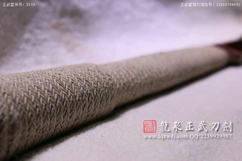 周正武龍泉寶劍專賣(mài)店,周正武龍泉?jiǎng)r(jià)格,正武堂官網(wǎng),龍泉刀劍官網(wǎng),龍泉?jiǎng)χ苷?正武刀劍,龍泉正武刀劍官網(wǎng),龍泉正武刀劍,龍泉?jiǎng)? border=
