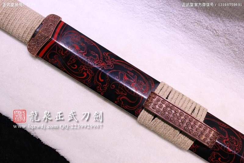 周正武龍泉寶劍專賣(mài)店,周正武龍泉?jiǎng)r(jià)格,正武堂官網(wǎng),龍泉刀劍官網(wǎng),龍泉?jiǎng)χ苷?正武刀劍,龍泉正武刀劍官網(wǎng),龍泉正武刀劍,龍泉?jiǎng)? border=