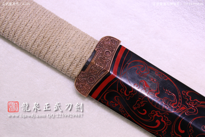 周正武龍泉寶劍專賣(mài)店,周正武龍泉?jiǎng)r(jià)格,正武堂官網(wǎng),龍泉刀劍官網(wǎng),龍泉?jiǎng)χ苷?正武刀劍,龍泉正武刀劍官網(wǎng),龍泉正武刀劍,龍泉?jiǎng)? border=