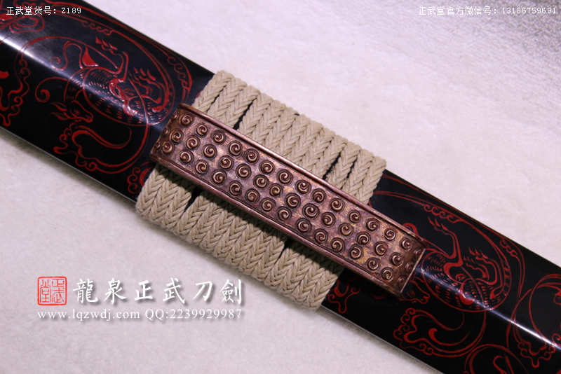 周正武龍泉寶劍專賣(mài)店,周正武龍泉?jiǎng)r(jià)格,正武堂官網(wǎng),龍泉刀劍官網(wǎng),龍泉?jiǎng)χ苷?正武刀劍,龍泉正武刀劍官網(wǎng),龍泉正武刀劍,龍泉?jiǎng)? border=