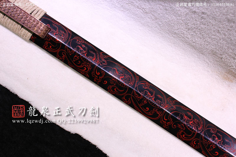 周正武龍泉寶劍專賣(mài)店,周正武龍泉?jiǎng)r(jià)格,正武堂官網(wǎng),龍泉刀劍官網(wǎng),龍泉?jiǎng)χ苷?正武刀劍,龍泉正武刀劍官網(wǎng),龍泉正武刀劍,龍泉?jiǎng)? border=
