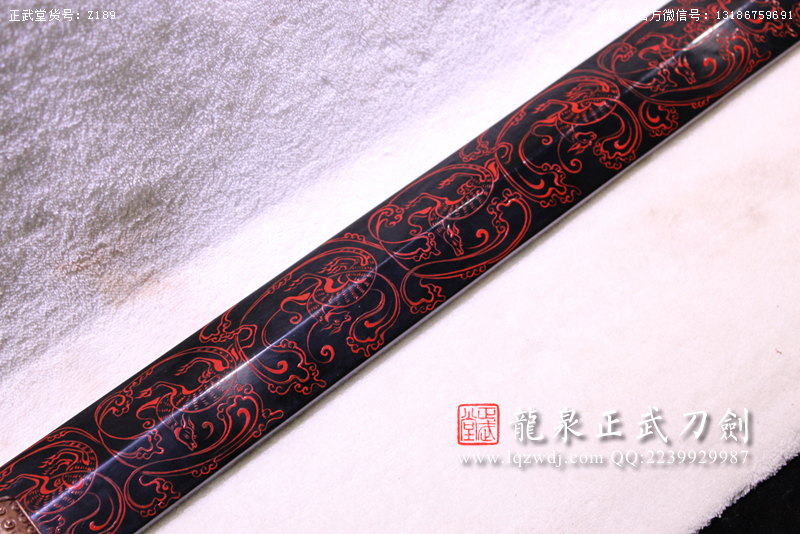 周正武龍泉寶劍專賣(mài)店,周正武龍泉?jiǎng)r(jià)格,正武堂官網(wǎng),龍泉刀劍官網(wǎng),龍泉?jiǎng)χ苷?正武刀劍,龍泉正武刀劍官網(wǎng),龍泉正武刀劍,龍泉?jiǎng)? border=
