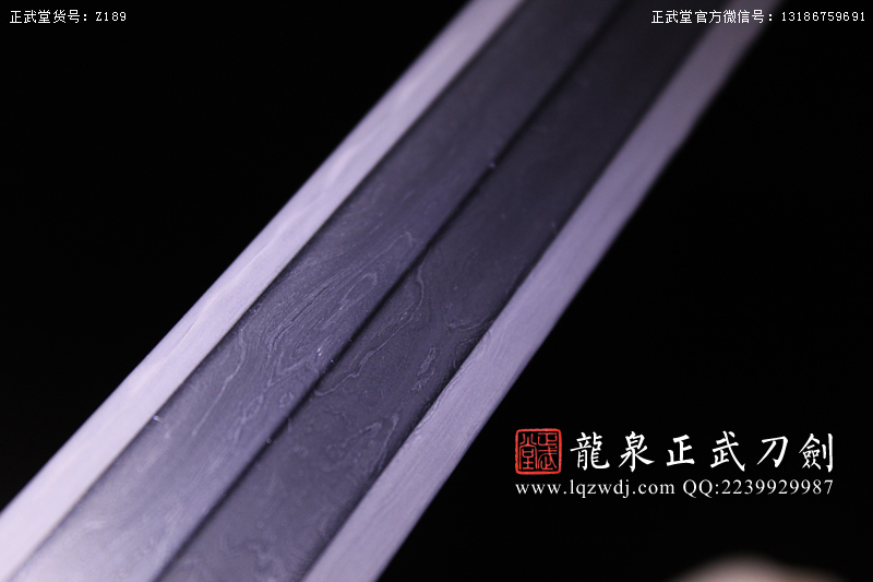 周正武龍泉寶劍專賣(mài)店,周正武龍泉?jiǎng)r(jià)格,正武堂官網(wǎng),龍泉刀劍官網(wǎng),龍泉?jiǎng)χ苷?正武刀劍,龍泉正武刀劍官網(wǎng),龍泉正武刀劍,龍泉?jiǎng)? border=