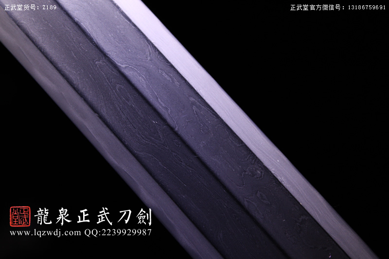 周正武龍泉寶劍專賣(mài)店,周正武龍泉?jiǎng)r(jià)格,正武堂官網(wǎng),龍泉刀劍官網(wǎng),龍泉?jiǎng)χ苷?正武刀劍,龍泉正武刀劍官網(wǎng),龍泉正武刀劍,龍泉?jiǎng)? border=