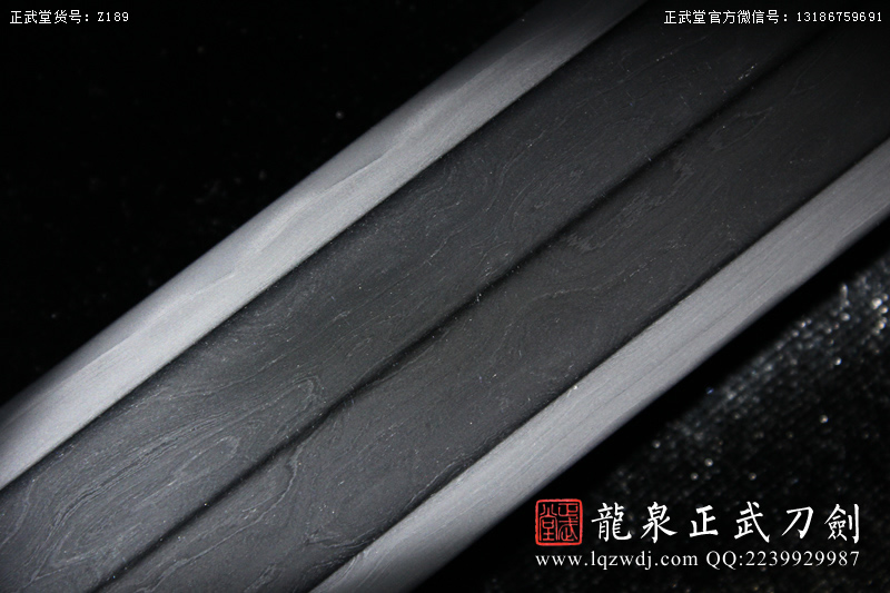 周正武龍泉寶劍專賣(mài)店,周正武龍泉?jiǎng)r(jià)格,正武堂官網(wǎng),龍泉刀劍官網(wǎng),龍泉?jiǎng)χ苷?正武刀劍,龍泉正武刀劍官網(wǎng),龍泉正武刀劍,龍泉?jiǎng)? border=