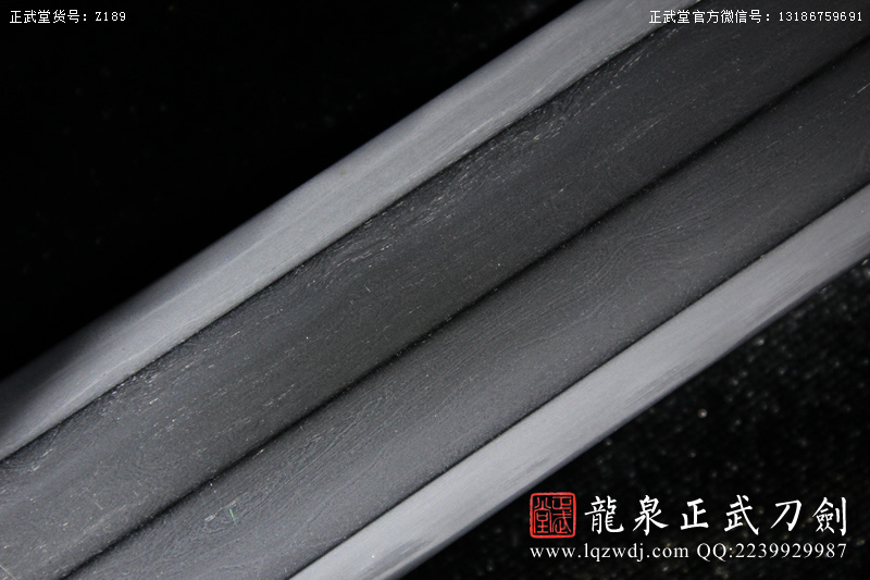 周正武龍泉寶劍專賣(mài)店,周正武龍泉?jiǎng)r(jià)格,正武堂官網(wǎng),龍泉刀劍官網(wǎng),龍泉?jiǎng)χ苷?正武刀劍,龍泉正武刀劍官網(wǎng),龍泉正武刀劍,龍泉?jiǎng)? border=
