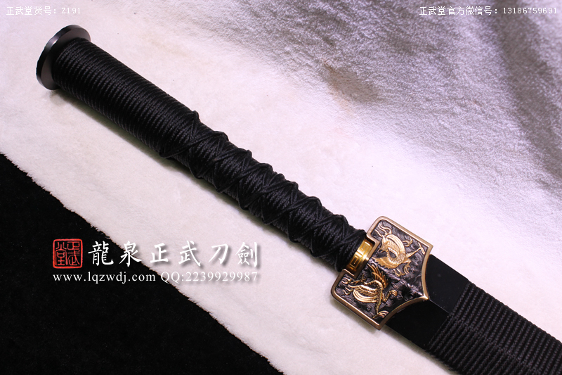 周正武龍泉寶劍專(zhuān)賣(mài)店,周正武龍泉?jiǎng)r(jià)格,正武堂官網(wǎng),龍泉刀劍官網(wǎng),龍泉?jiǎng)χ苷?正武刀劍,龍泉正武刀劍官網(wǎng),龍泉正武刀劍,龍泉?jiǎng)? border=