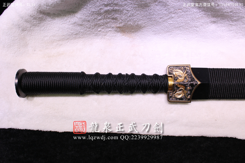 周正武龍泉寶劍專(zhuān)賣(mài)店,周正武龍泉?jiǎng)r(jià)格,正武堂官網(wǎng),龍泉刀劍官網(wǎng),龍泉?jiǎng)χ苷?正武刀劍,龍泉正武刀劍官網(wǎng),龍泉正武刀劍,龍泉?jiǎng)? border=