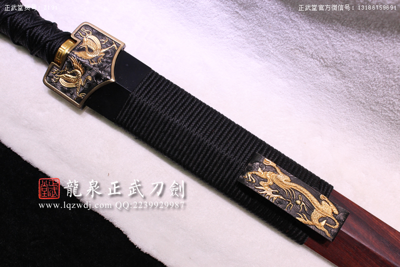 周正武龍泉寶劍專(zhuān)賣(mài)店,周正武龍泉?jiǎng)r(jià)格,正武堂官網(wǎng),龍泉刀劍官網(wǎng),龍泉?jiǎng)χ苷?正武刀劍,龍泉正武刀劍官網(wǎng),龍泉正武刀劍,龍泉?jiǎng)? border=