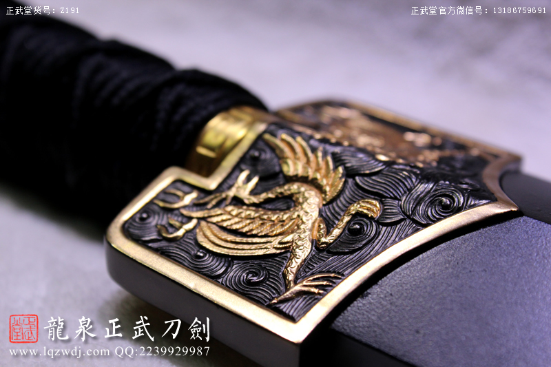 周正武龍泉寶劍專(zhuān)賣(mài)店,周正武龍泉?jiǎng)r(jià)格,正武堂官網(wǎng),龍泉刀劍官網(wǎng),龍泉?jiǎng)χ苷?正武刀劍,龍泉正武刀劍官網(wǎng),龍泉正武刀劍,龍泉?jiǎng)? border=